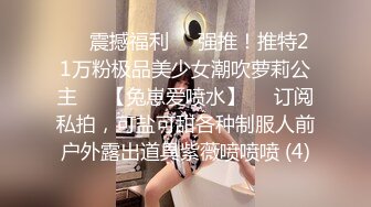 良家約啪大神【dulianmaomao】極品人妻 床上好騷 大神是真會玩 人妻被玩的不要不要的 第三期