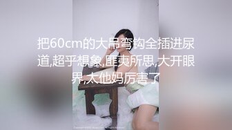 知名国人博主妮可 NICOLOVE 2023最新福利8