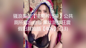  极品良家小姑娘很耐看，深夜跟狼友发骚互动听指挥，全程露脸展示揉奶玩逼