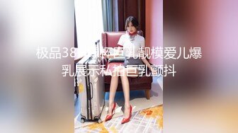 妹子缺钱借校园贷逾期被债主逼迫偷拍宿舍女生隐私来偿还2 (1)