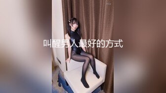 漂亮少妇 老公不在家 假鸡吧紫薇磨豆豆 这表情好诱惑