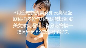 外围女探花大熊酒店约炮 ❤️性格温柔清纯甜美小少妇