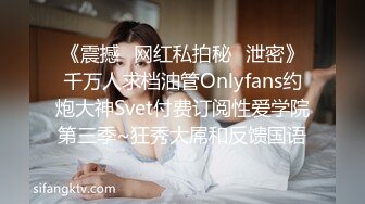 喜欢玩自拍的变态主任和下属玩SM 绑着眼镜女秘书一边拍照一边啪啪