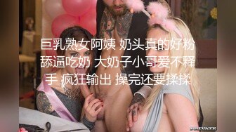 《稀缺资源女神口爆系列》一双漆黑清澈的大眼睛温柔的望向你 柔嫩的樱唇 一张一合之间 温柔地吐出馨香的气息 娇喘像唱歌一样动听