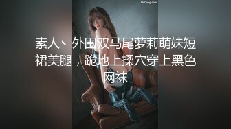 国产麻豆AV MD MD0117 迷奸新婚夜的嫂子 新郎喝醉弟弟强行开干准大嫂 张芸熙