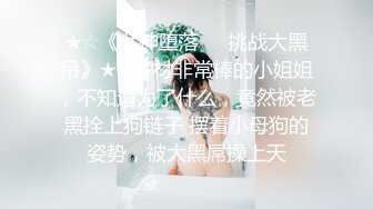 我的新娘3p