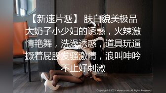 最强91国产麻豆AV剧情番外篇-连续被强上OL制服美女 连续强操 绝对凌辱 四次羞辱式性爱 高清1080P纯净原版