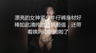 渔网女神来收租了2（短）