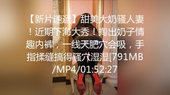  探花嫖王威哥养生馆撩妹两个刚入行的旗袍丝袜女技师砸钱诱惑两个妹子下海一块3P