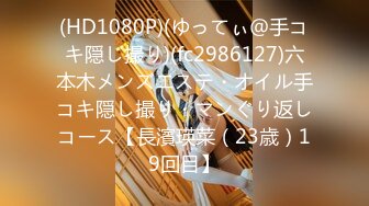 ⭐抖音闪现 颜值主播各显神通 擦边 闪现走光 最新一周合集2024年4月21日-4月28日【1306V】 (260)