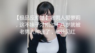 ?三点全裸? 极品性感爆乳女秘书▌小辣酱▌SOD淫销课 揉乳性感热臀诱惑上司 淫乱巨乳帮你排毒