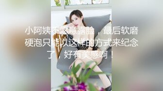 姐妹榨汁机让有钱大哥双飞  丝袜高跟好身材两个极品尤物  一个舔鸡巴一个舔菊花 轮流爆草浪叫呻吟看了秒硬