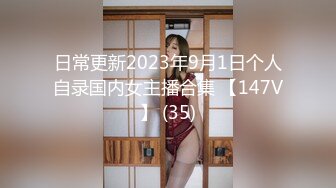 焦点jdsy-064猥琐房东诱奸傻白甜女学生