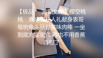 新流劲爆万人求档OnlyFans网红男女通吃SM调教御姐maya女王订阅第二季~绳_缚虐乳拘_束强制高潮鞭 (1)