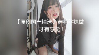 韩国高质量黑丝高跟情侣「henry_sera」「sarah579」OF私拍 妖艳包臀裙玩蚂蚁上树舔壮男屁眼