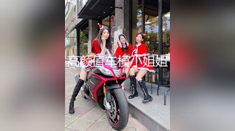 【新速片遞】  OF韩国极品TS美人妖「lin002200」【第3弹】露脐警服被操的销魂射精