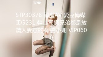 G奶巨乳眼镜妹 乳晕粉嫩【榨汁机】男主疯狂揉虐大奶 口交侍奉啪啪【45v】 (14)