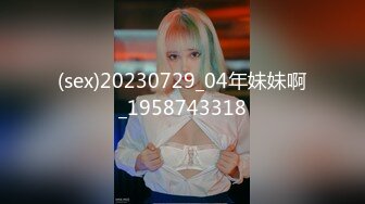 高颜值网红美女【小九儿呀】学生妹超大胆！约两大叔回家玩3P  激情沙发轮操小逼太嫩都给操肿了