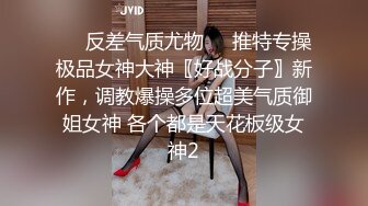 MSD-036偷摄邻家淫妻-方紫璐