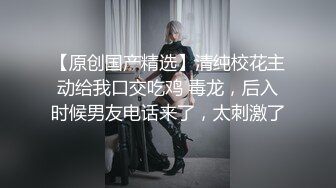 火辣金发女郎的阴户被我的舌头操了 - 性爱情侣