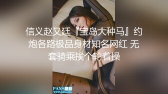 【自整理】欧美肉感大洋马两个大车灯真亮眼，大腿分开脚蹬恨天高，扣逼无法自拔，仔细一看还是层峦叠嶂的少见名器！【NV】 (87)