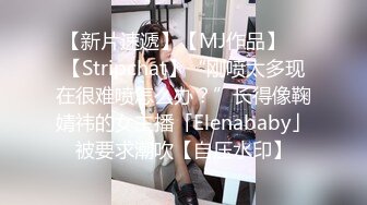 STP31658 果冻传媒 91ZCM007 驱魔大师爆操美乳少女 艾熙