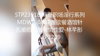 国产麻豆AV MD MD0065 怒操女快递 艾秋