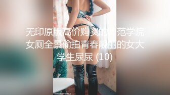 少妇上门服务 巨臀后入