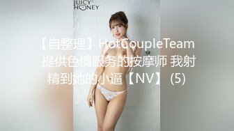 人妻少妇精品中文字幕AV蜜桃