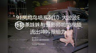 年轻漂亮性感家教老师穿着牛仔短裤吊带诱惑学生设置时间给他口不准他射