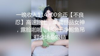 【新速片遞】   良家小少妇露脸一个人在家陪狼友发骚，丝袜高跟诱惑尿尿给你看，道具玩弄骚穴和阴蒂，浪叫呻吟自己抠真骚啊