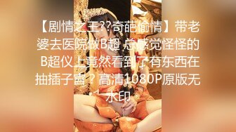 MD-0165-5_少年阿賓第二季篇章五：寒假開始90年代經典情色文學改編官网季妍希