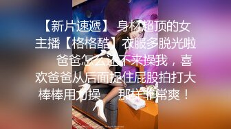 [2DF2] 空虚寂寞冷短发小美女来啪啪偷拍，身材苗条细腰翘臀，被胖子这肥硕身躯压着更显娇小[BT种子]