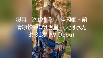 性爱泄密㊙️完美露脸】极品淫荡母狗VS胸下纹身女神性爱私拍甄选 跪舔J8 后入蜜桃丰臀 抽插粉穴