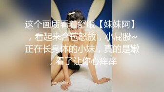 样貌清纯漂亮的大学美女酒店和女室友帅气男友偷情啪啪