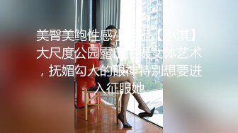 黑社会大姐的性处罚