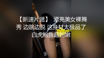 工作和家庭都很认真照顾 很多人非常努力但是却欲求不满 小西光 29歳 第2章 「今天、单身赴任的老公要回家了」在这有限的空档 不断高潮的絶顶性交