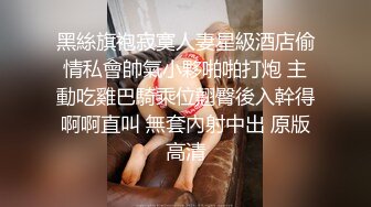 【核弹❤️爆乳女神】91情深叉喔✿ 沉浸式SM调教 乳夹滴蜡炮机驯服小母狗 失禁狂喷淫物 口爆巨乳女宠