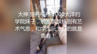 后入黑丝蜜桃臀学妹