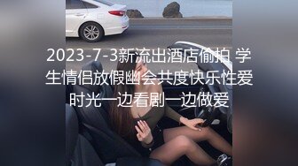   双麻花辫子美少妇被壮哥哥头套男超多姿势无套草白虎穴，深喉怼嘴口爆