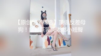 肥熟老婆.