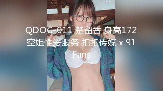 PMX-039.唐茜.深夜孤寂的轻熟女.失眠的欲火泄欲.蜜桃影像传媒