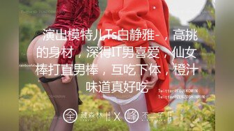 极品女神插穴狂潮，各种蔬菜水果齐上阵