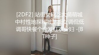 熟女人妻吃鸡啪啪 快进来大鸡吧在旁边看着难受好久没做了 啊啊用力快好受 大姐性感开朗骚逼一蹭就流水不停叫用力操