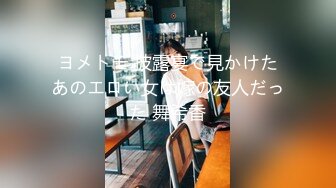 淫荡老婆为单男舔鸡巴-大奶子-同学-女友-细腰