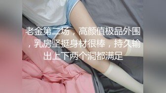 偷窥漂亮服务员小妹嘘嘘