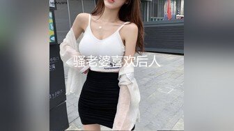 19清纯少女姐妹花，JK装卡哇伊，娇小身材嫩穴，脱光光白丝跳舞，一线天馒头嫩穴，翘起屁股跳蛋震动