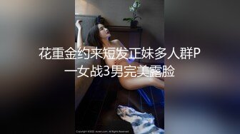 【最新11月无水订阅⑤】口爆颜射天花板！榨汁姬kiri_amari露脸性爱，多种高强度榨精做面膜，主打一个淫骚 (2)