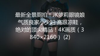 无水印10/21 超骚人妻制服诱惑全程露脸口交大鸡巴舔蛋让大哥各种爆草VIP1196