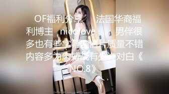 【AV佳丽】巨乳妻子李儿出轨丈夫出轨